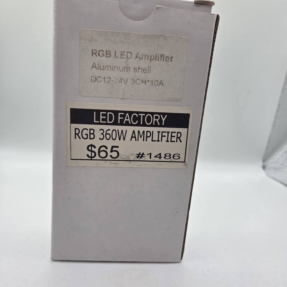 RGB LED Amplifier - Silver